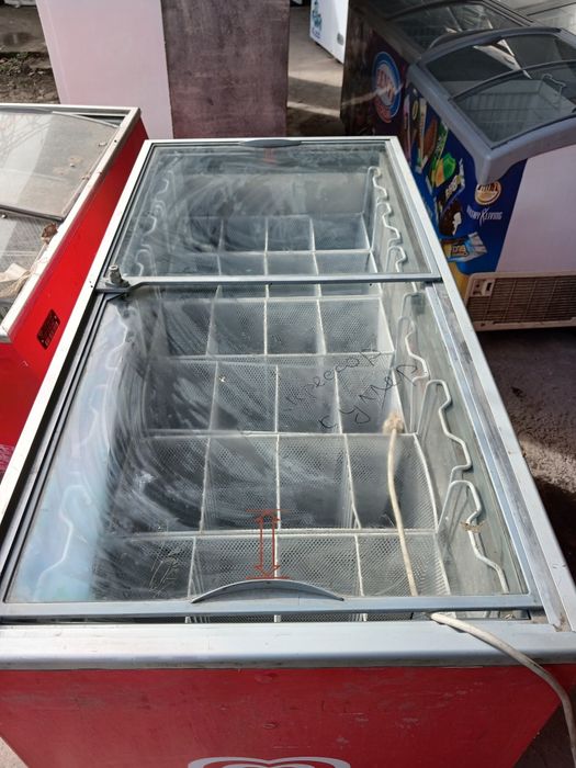 Маразилник халадилник