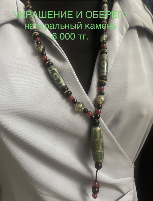 Хрусталь; крюшонница хрусталь СССР ; посуда ГДР; ЧССР