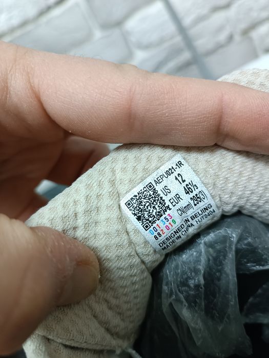 Оригинальные кроссы Li-ning