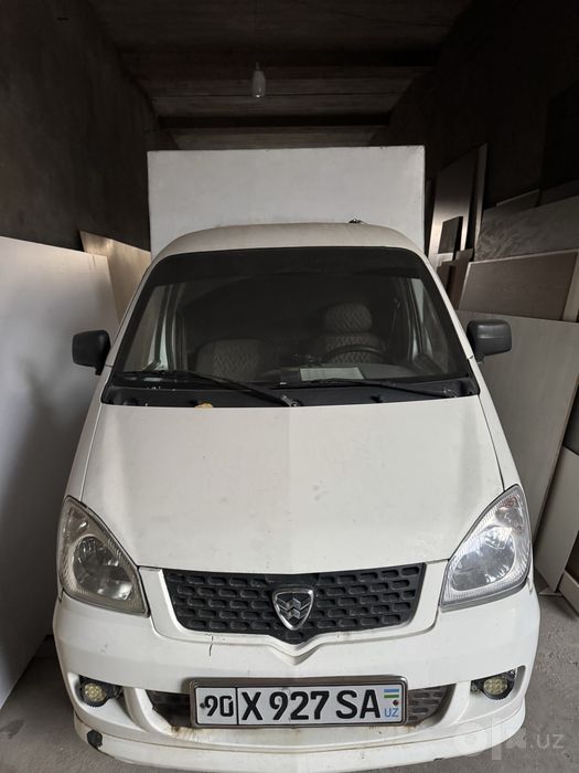 Changam Hafei 2007 yil