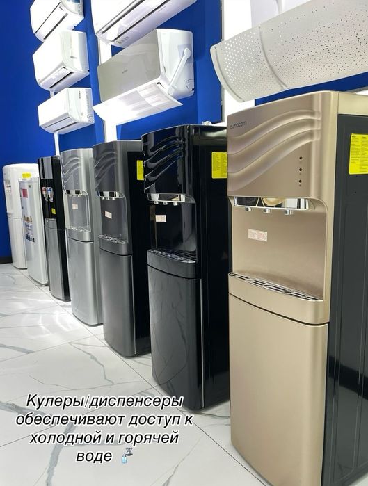 Установка кондиционера