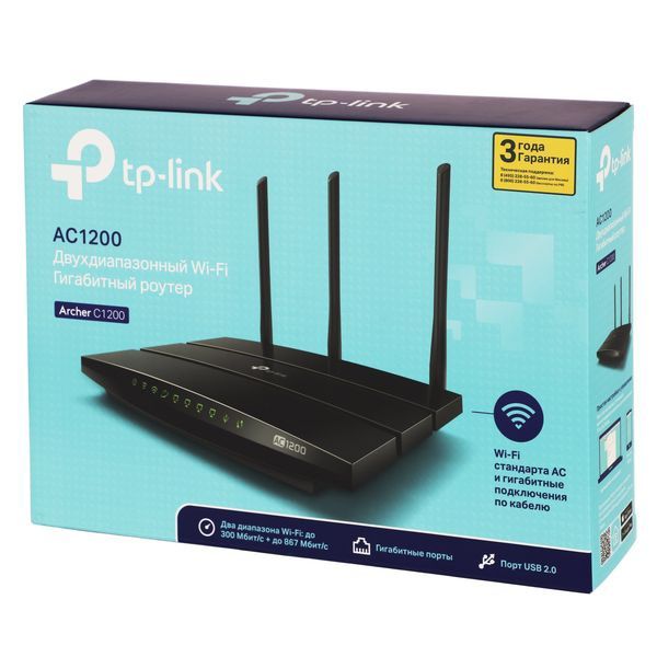Продам wi fi роутер tp link