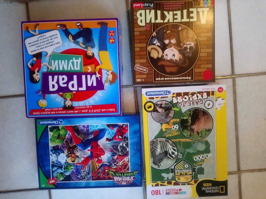 2 занимателни игри+2 пъзела почти нови