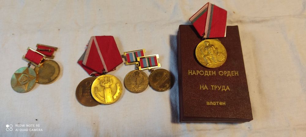 Медали и значки от соца