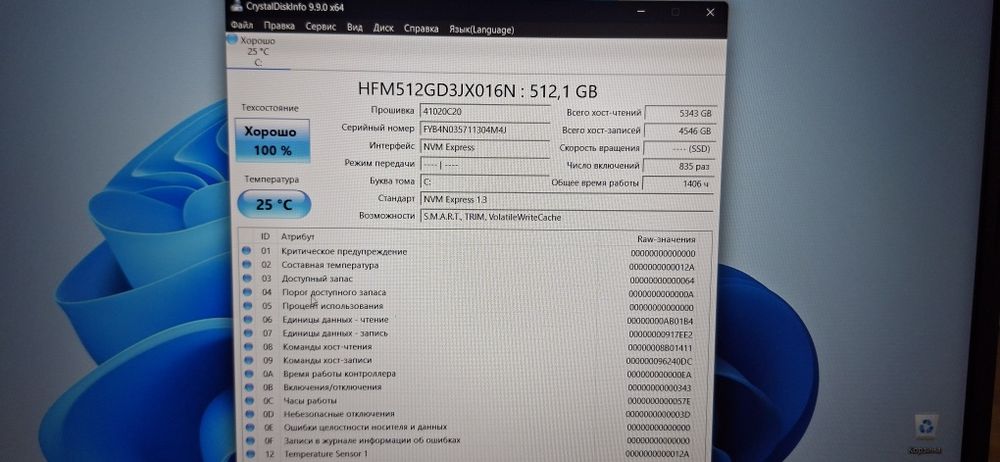 Acer extensa 215 i3 10 поколения