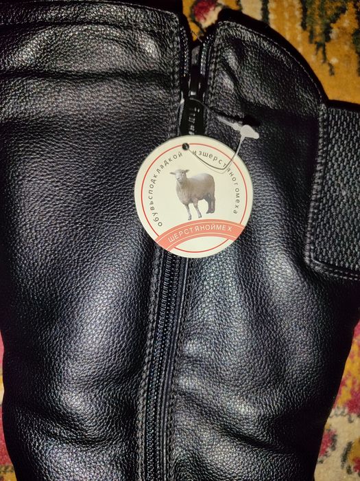 Продам женские,зимние сапоги