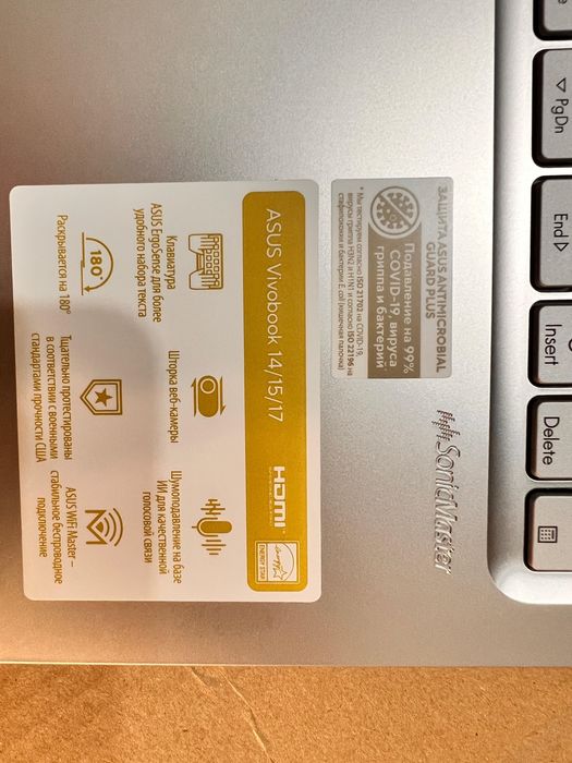 ASUS Vivobook E15004FA