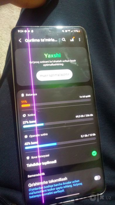 Samsung s20+ 5g 12/256