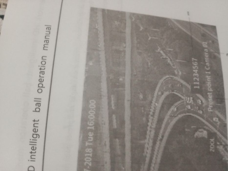 Продам видео наблюдение