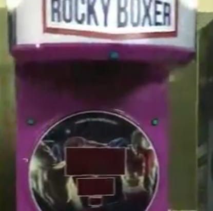 Rokcy силомер боксер