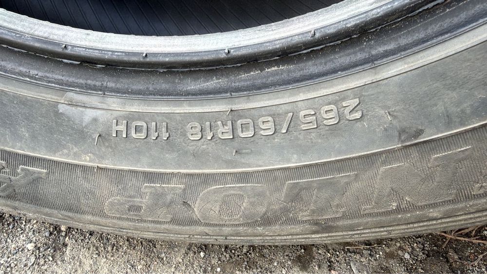 Продам шины летние