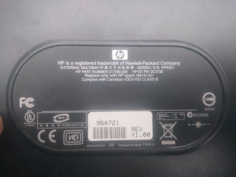 dvd rom extern pentru pc