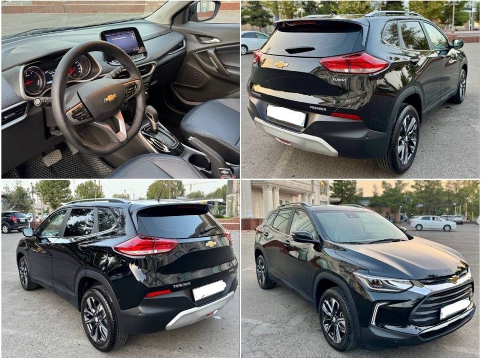 Treker-2 premier plus