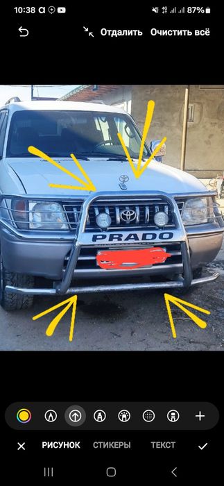 Прадо 90 ва ДЖИПларга запчастлар кенгурятник,гур и т.д