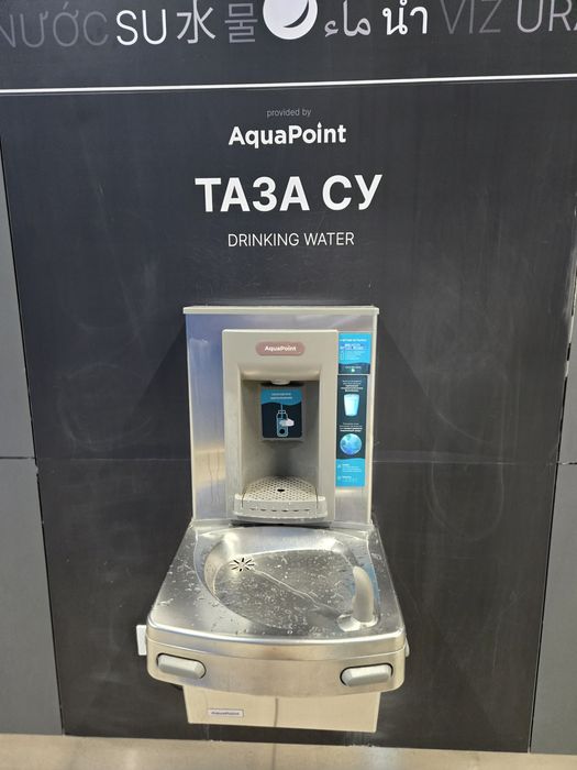 Ремонт водоматов