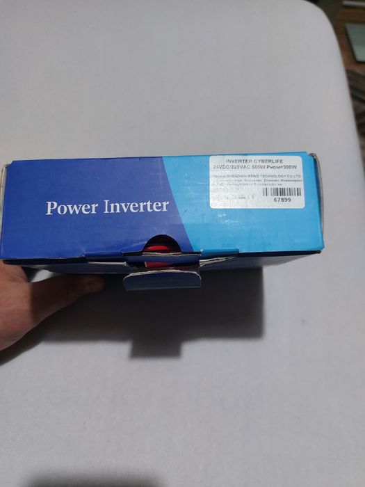 Преобразувател power invertor