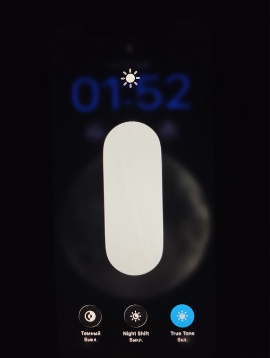 iPhone 12 128 GB