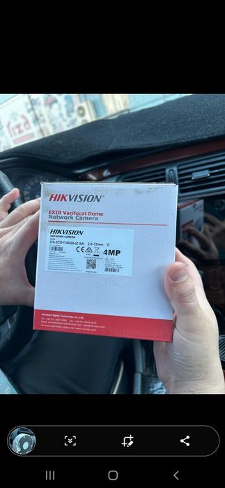 Hikvision камера ip
