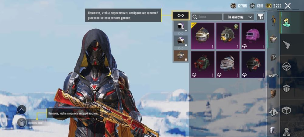 Акк с гарантией о