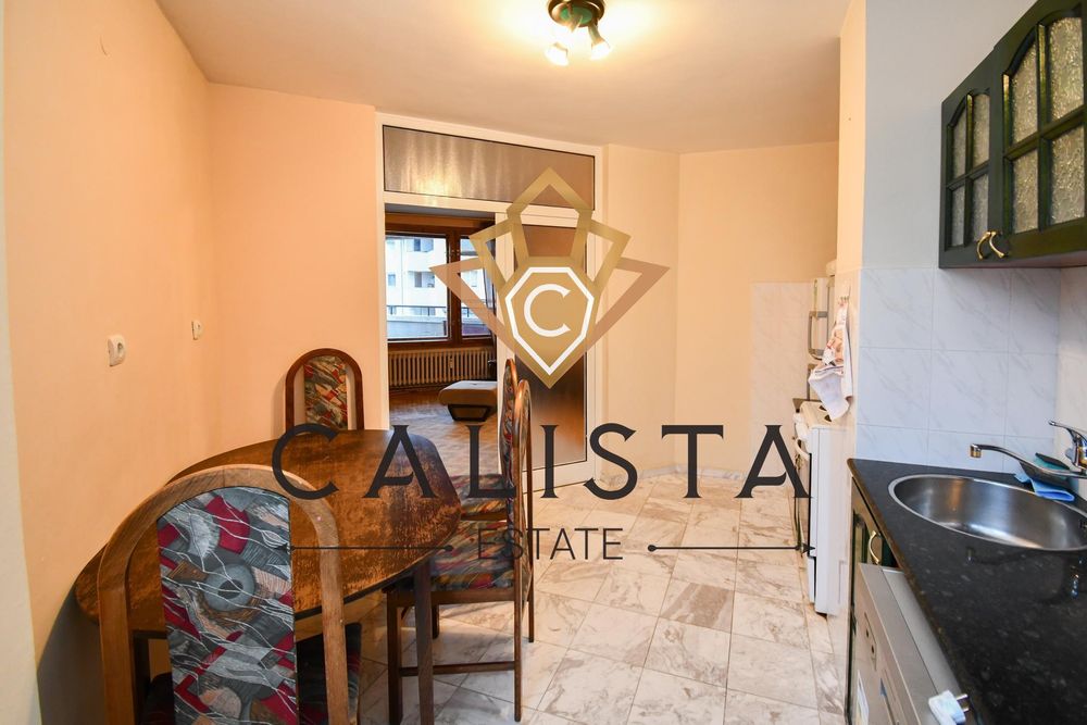 Дава се под наем Двустаен апартамент в София, Борово - 100 кв.м за 550 € - Снимка #4