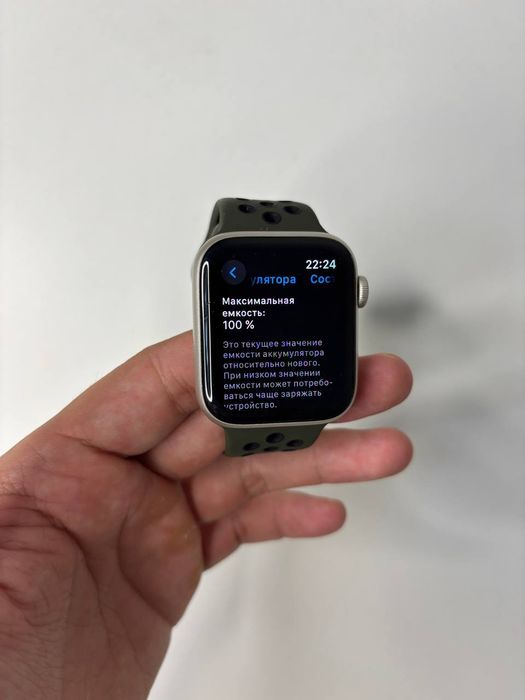 Apple watch Se-2 44mm Акб-100%