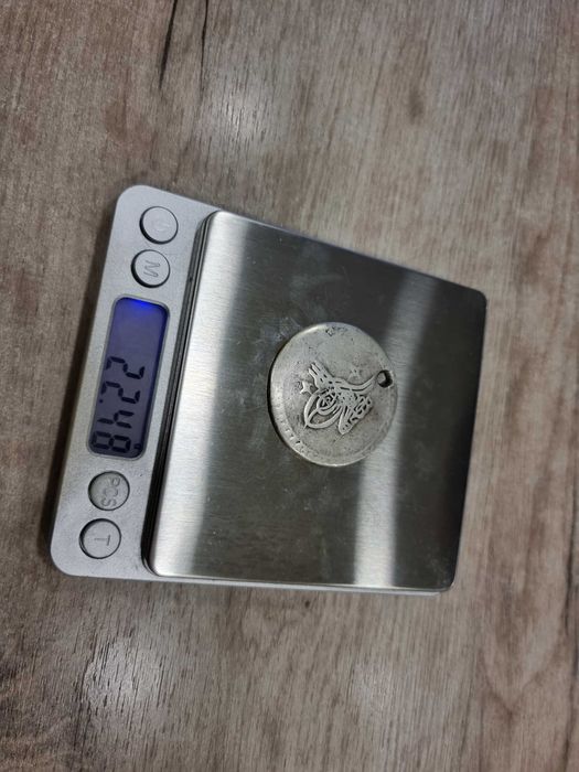 Сребърна монета Куруш