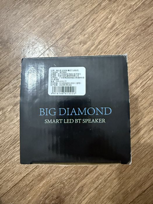 Колонка с блютузом