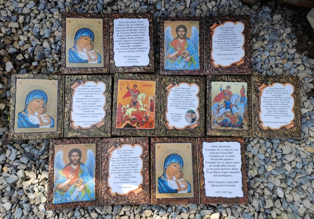 Подарък за кръстници/кръстник/ кръстница