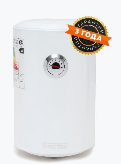 Кондеценер урнатиш ва созлаш.  Сантехника хизмати