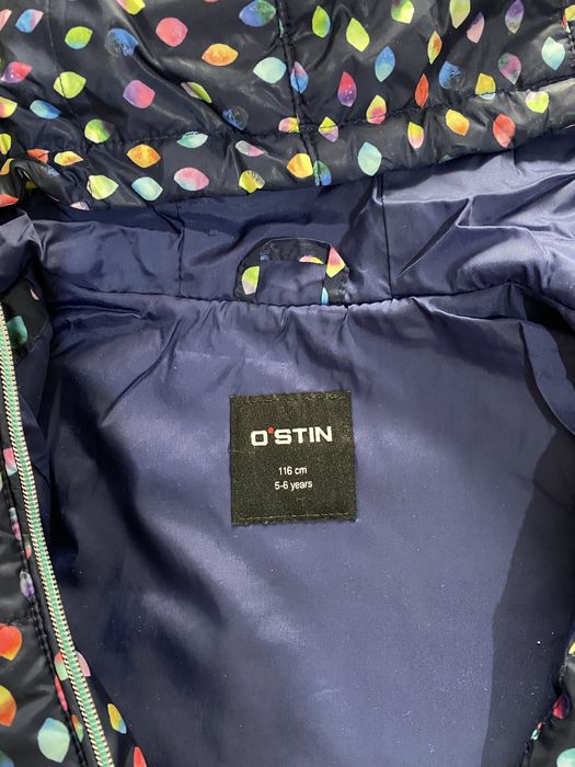 Плащ, удлиненная куртка