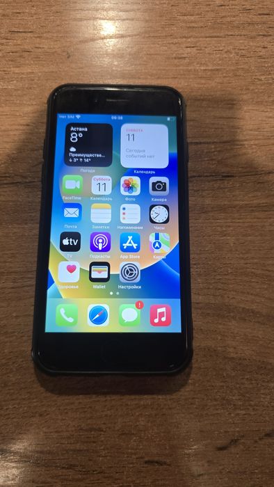 Продам iPhone  8