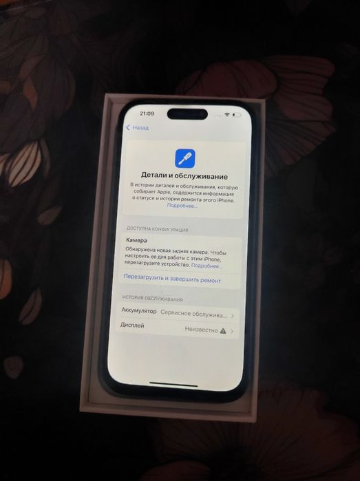 Iphone 14 Pro 128GB Sim+eSim