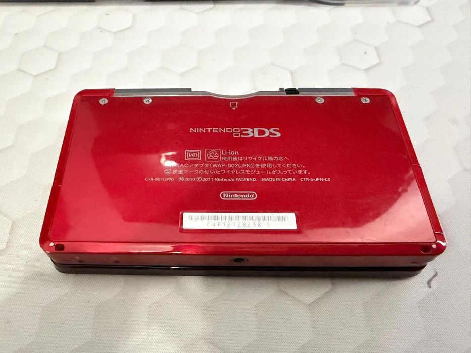 Nintendo 3DS Rosu Modat