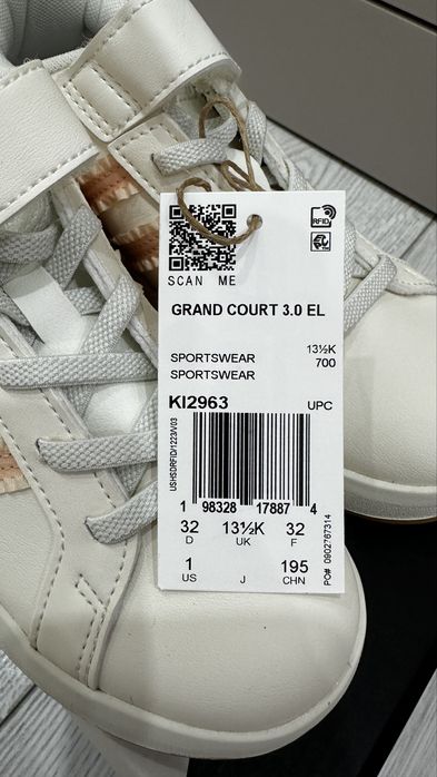 Кроссовки adidas