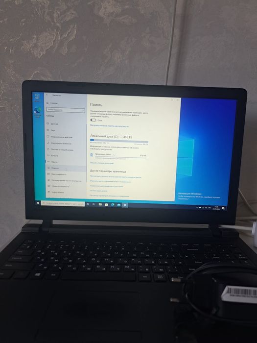 Продам ноутбук lenovo