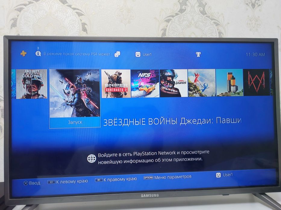 Playstation 4 pro sotiladi