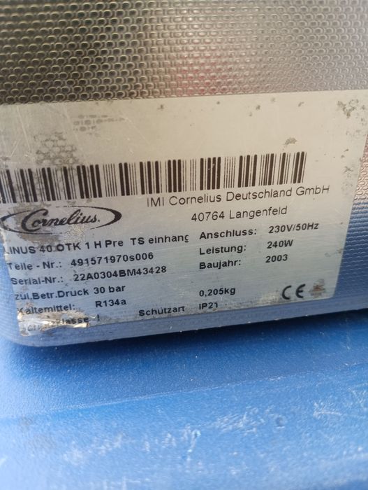 Cornelius сух апарат за наливна бира