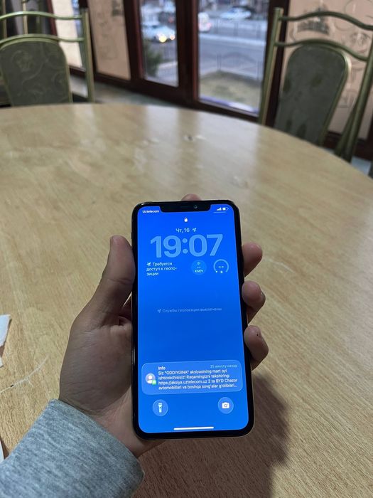 Iphone 11 pro max