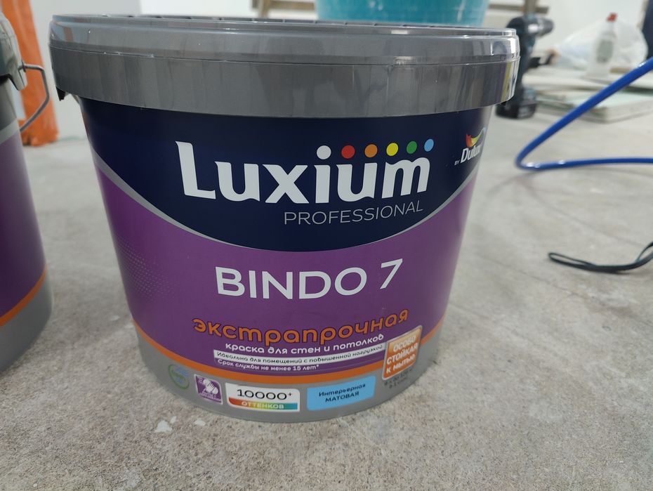 Краска Delux Bindo 7. ДЕЛЮКС