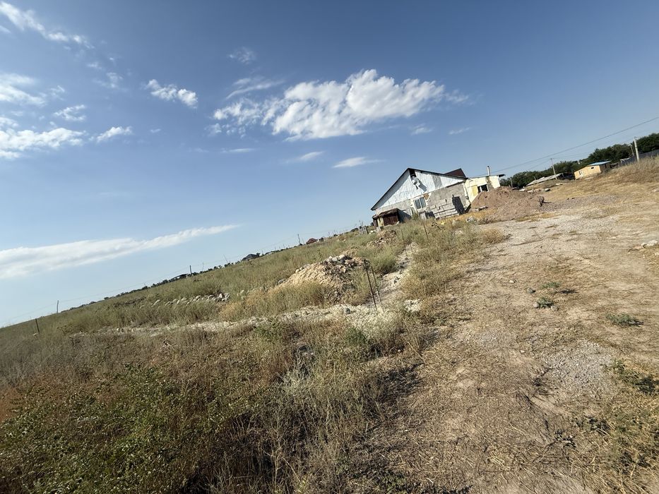 Участок сатамын!