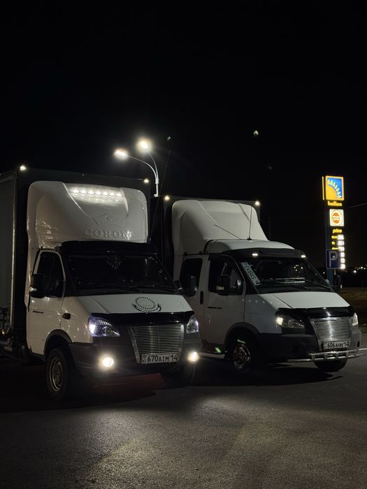 Газель Павлодар !