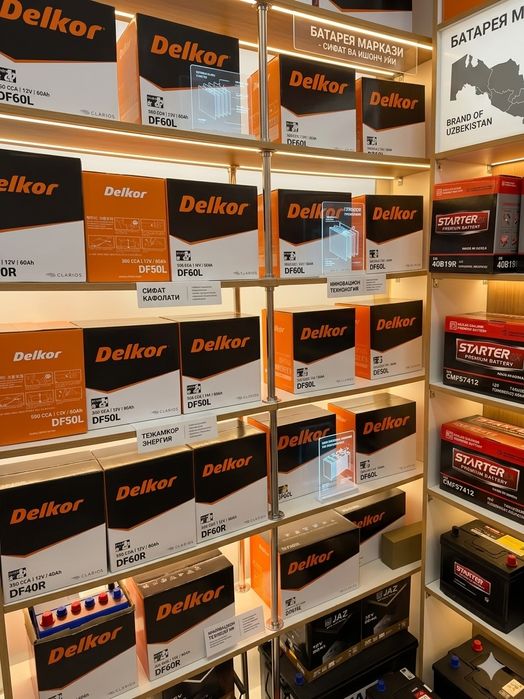 Нексия 1 2 3 жентра 60 ач аккумулатор