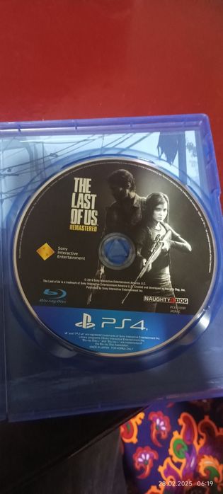 Один из нас Remastered сотилади срочно сагдиана холати янгидай турибти