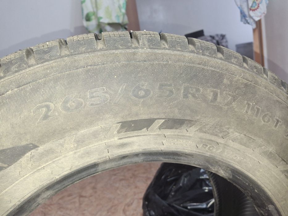 Зимние шины комплект