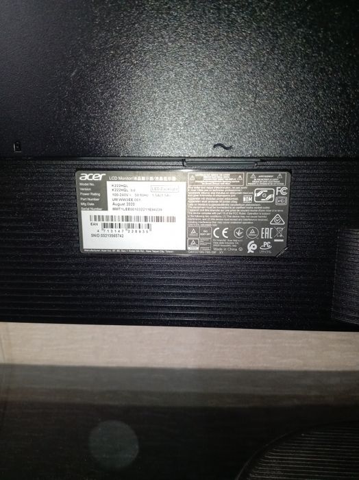 Монетор, системный блок рабочий