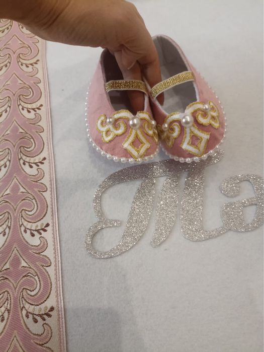 тусау кесу/камзол