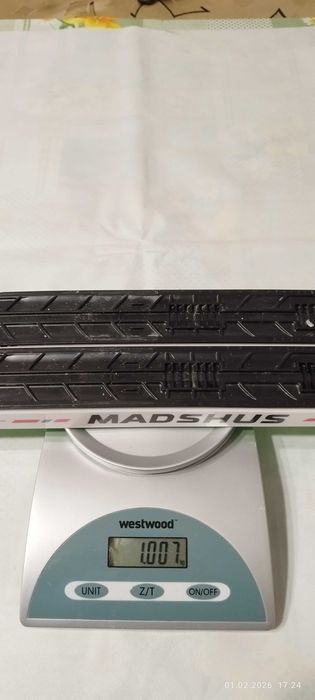 Ски за бягане свободен стил MADSHUS