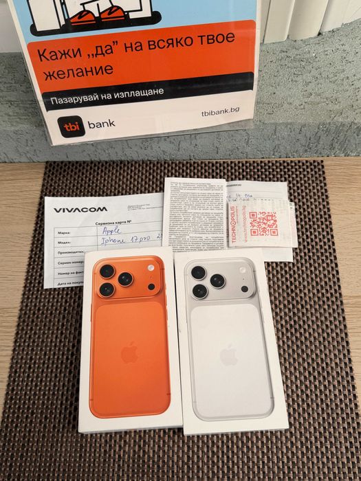 НОВ! 24М ГАРАНЦИЯ! iPhone 17 Pro * Лизинг от 48€/мес Cosmic Orange / silver 256Gb сив бял оранжев