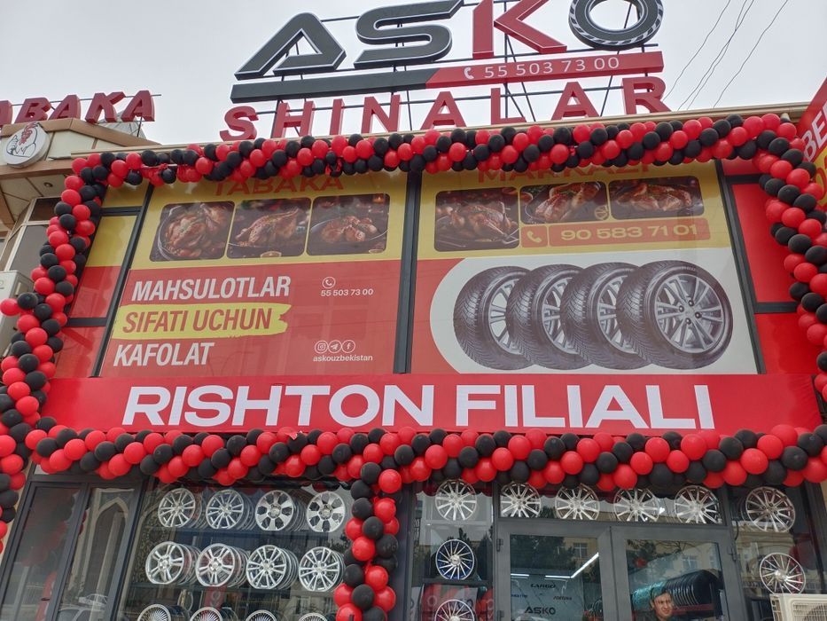 Reklama agentligi