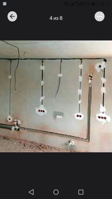 Электрик 24/7 мастер